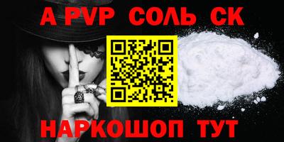МДМА Нягань