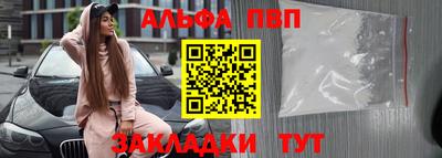 МДМА Нягань