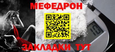спиды Обнинск