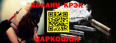 МДМА Нягань