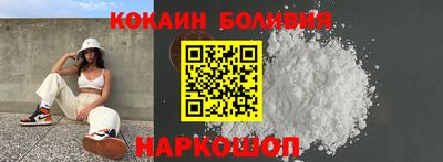 МДМА Нягань