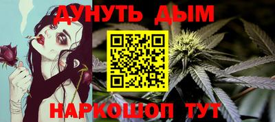МДМА Нягань