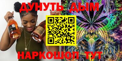 спиды Обнинск