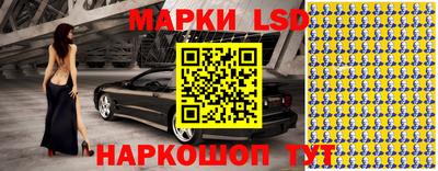 МДМА Нягань