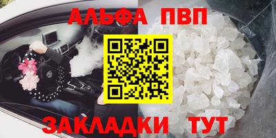МДМА Нягань