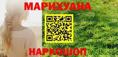 спиды Обнинск