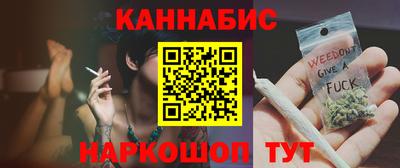 мет Обь