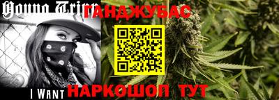 спиды Обнинск