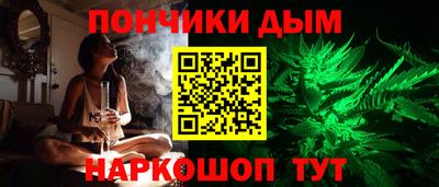 мдма Краснознаменск