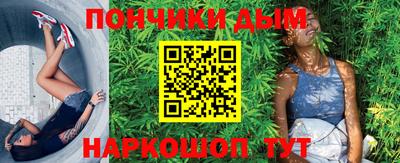 мет Обь