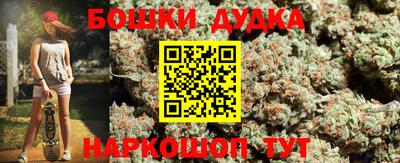спиды Обнинск