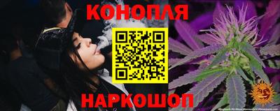 мет Обь