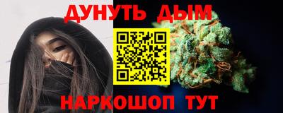 МДМА Нягань