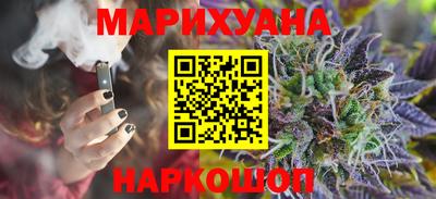 мет Обь