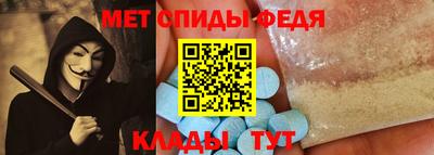 МДМА Нягань