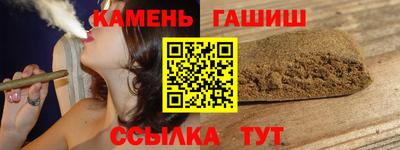 МДМА Нягань