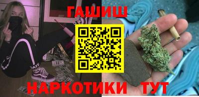 МДМА Нягань