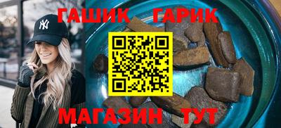 МДМА Нягань