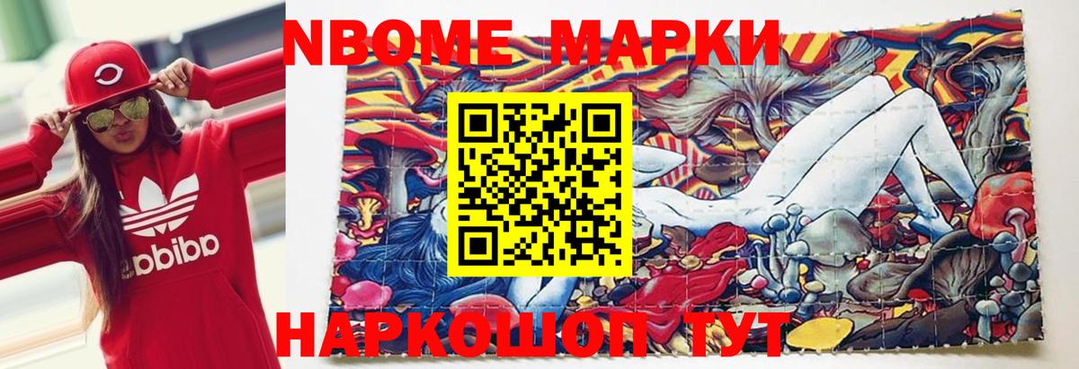 LSD-25 экстази  Лсд 25 экстази ecstasy  Чернушка  Вход с VPN  ЛСД экстази ecstasy 